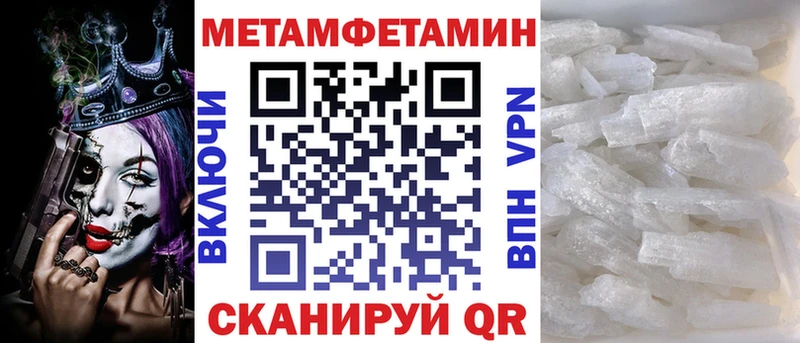 АМФЕТАМИН Premium  сколько стоит  Ленск 