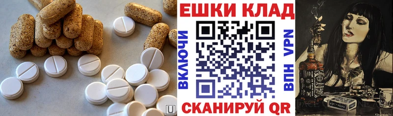 ЭКСТАЗИ VHQ  Ленск 