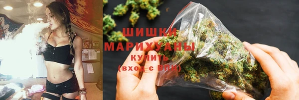 мефедрон Балабаново