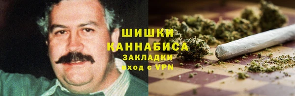мефедрон Балабаново