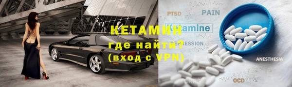мяу мяу мука Карпинск