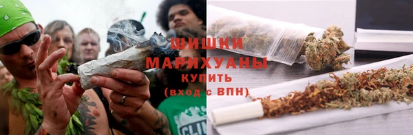 метамфетамин Баксан