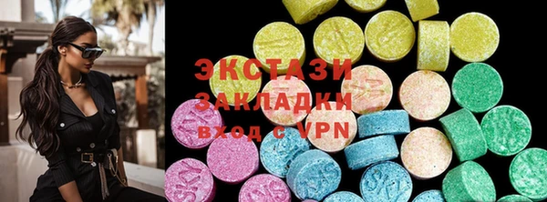 мефедрон Балабаново