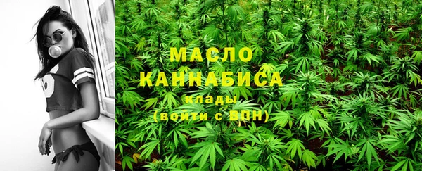 метамфетамин Баксан