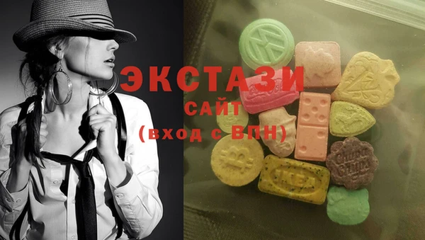 мефедрон Балабаново
