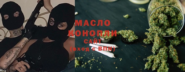 MDMA Касимов