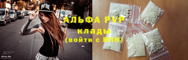метамфетамин Баксан